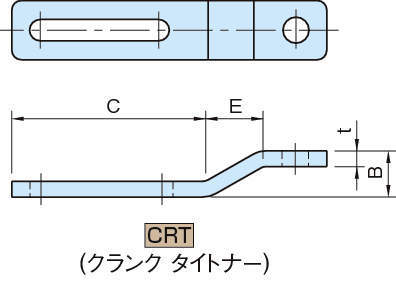 CRT 크랭크타이트너