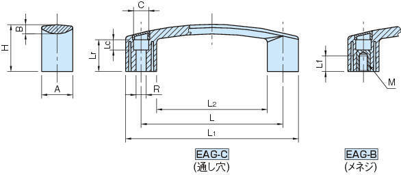 EAG 에르고아치그립