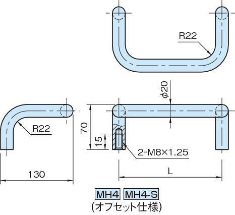 MH4 머시너리핸들