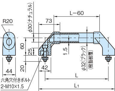 MH6 머시너리핸들