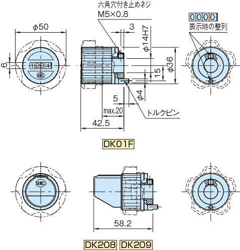 DK01F·DK208·DK209 인디케이터노브