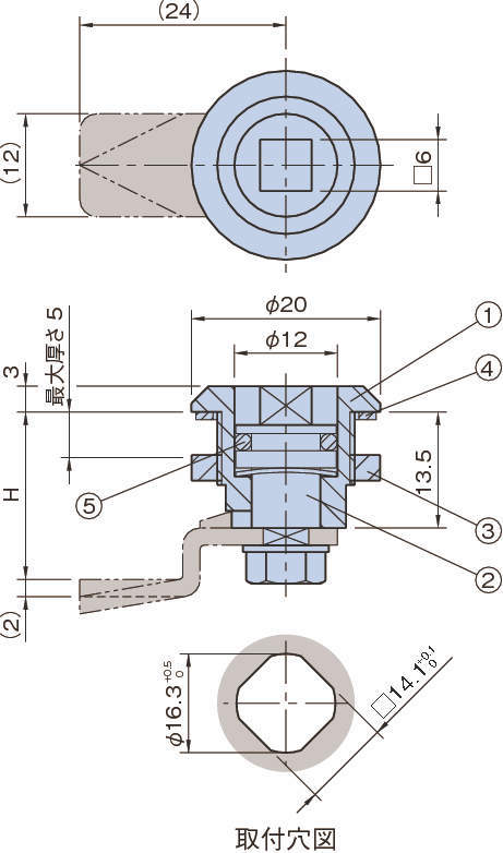 MML 미니메탈래치