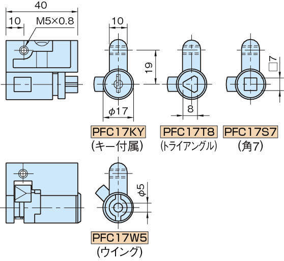 PFC 프로파일실린더