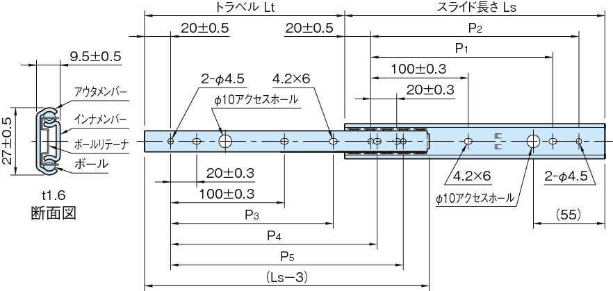 RS27S 슬라이드레일