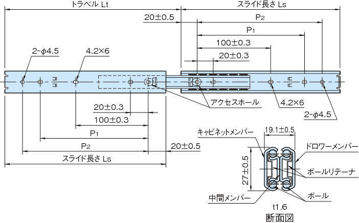 RS27D 슬라이드레일(오버트래블타입)