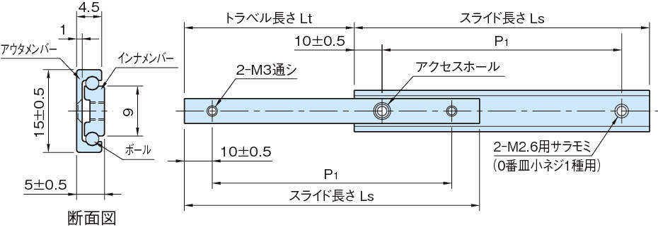 ARS15S 알미늄슬라이드레일