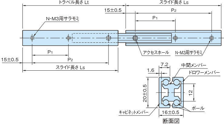 ARS20D 알미늄슬라이드레일