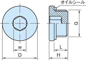 POSH 오일플러그