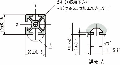 20×20 스트러트프로파일5