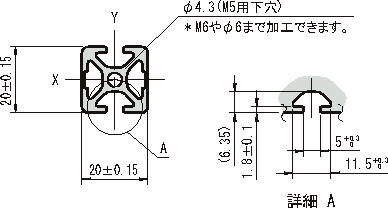 20×20 스트러트프로파일5