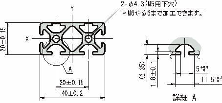 40×20 스트러트프로파일5