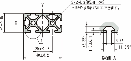 40×20 스트러트프로파일5