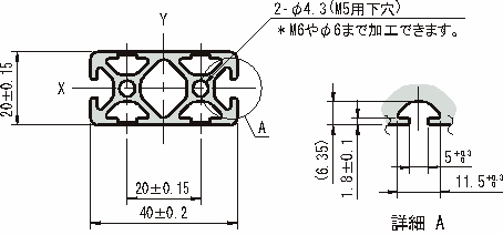 40×20 스트러트프로파일5