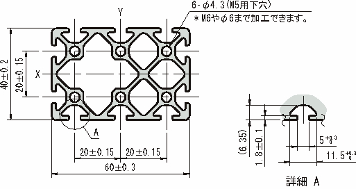 60×40 스트러트프로파일5