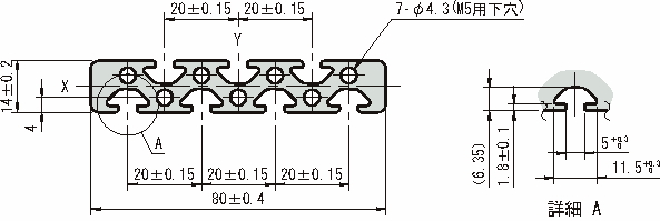 80×14 스트러트프로파일5