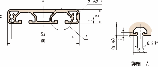 60×12 스트러트프로파일6 경량형