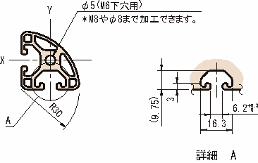 R30 스트러트프로파일6 경량형
