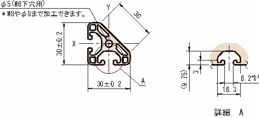 30×30앵글프로파일6 경량형