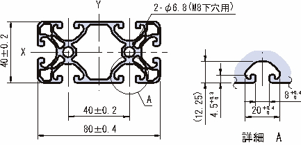 80×40 스트러트프로파일 이코노미형
