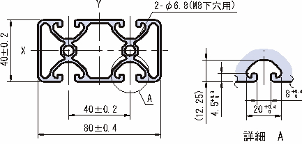 80×40 스트러트프로파일 이코노미형