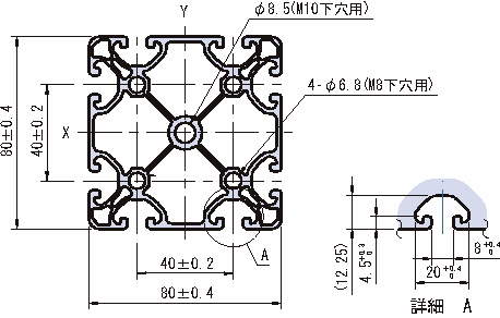 80×80 스트러트프로파일 이코노미형