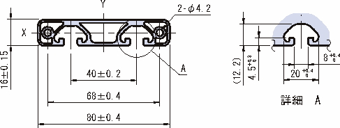 80×16 스트러트프로파일 이코노미형