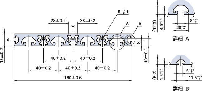 160×16 스트러트프로파일