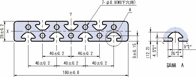 160×28 스트러트프로파일
