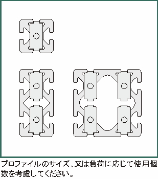 스탠다드조인트5