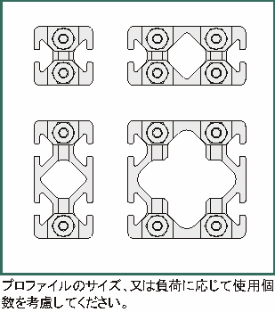 유니버셜조인트5