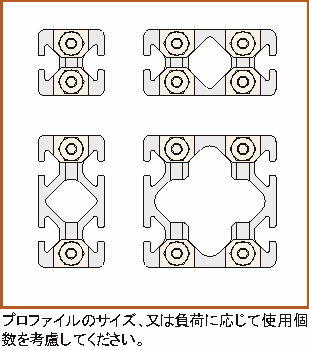 유니버셜조인트6