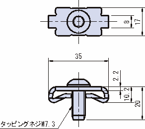 스탠다드조인트