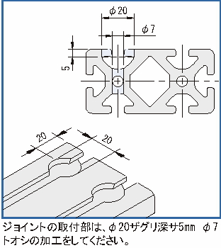 뉴매틱유니버셜조인트PM