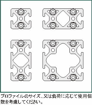 오토매틱조인트5