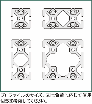 오토매틱버트조인트5
