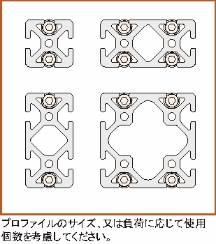 오토매틱조인트6