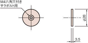 MGL40용캐치플레이트