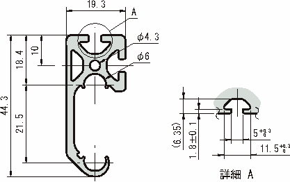 C형슬라이드레일프로파일5
