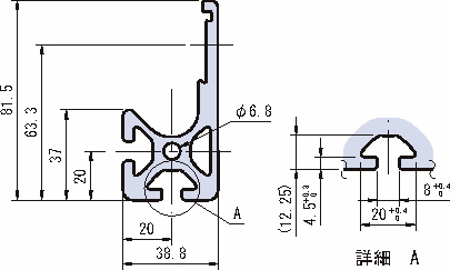 C형슬라이드롤러프로파일