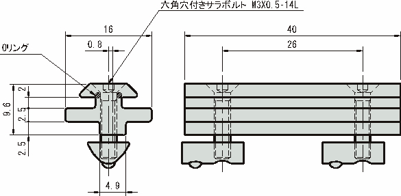 슬라이드가이드스트립5/5