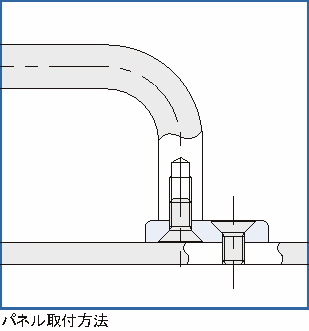 핸드그립브라켓