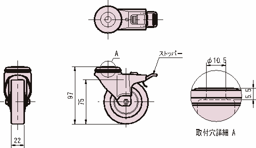 스티어링캐스터