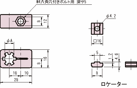 근접스위치취부홀더