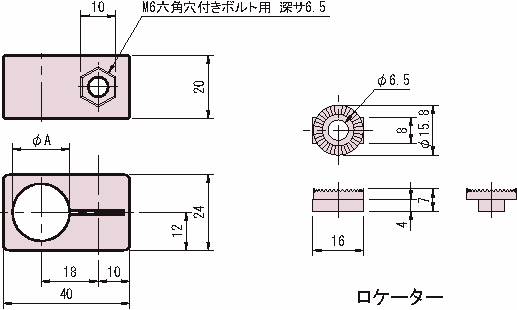 근접스위치취부홀더
