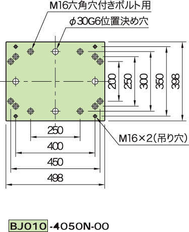BJ010-N 베이스플레이트(플레인타입)