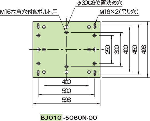 BJ010-N 베이스플레이트(플레인타입)