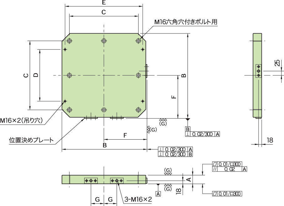 BJ040-N MC플레이트(플레인타입)