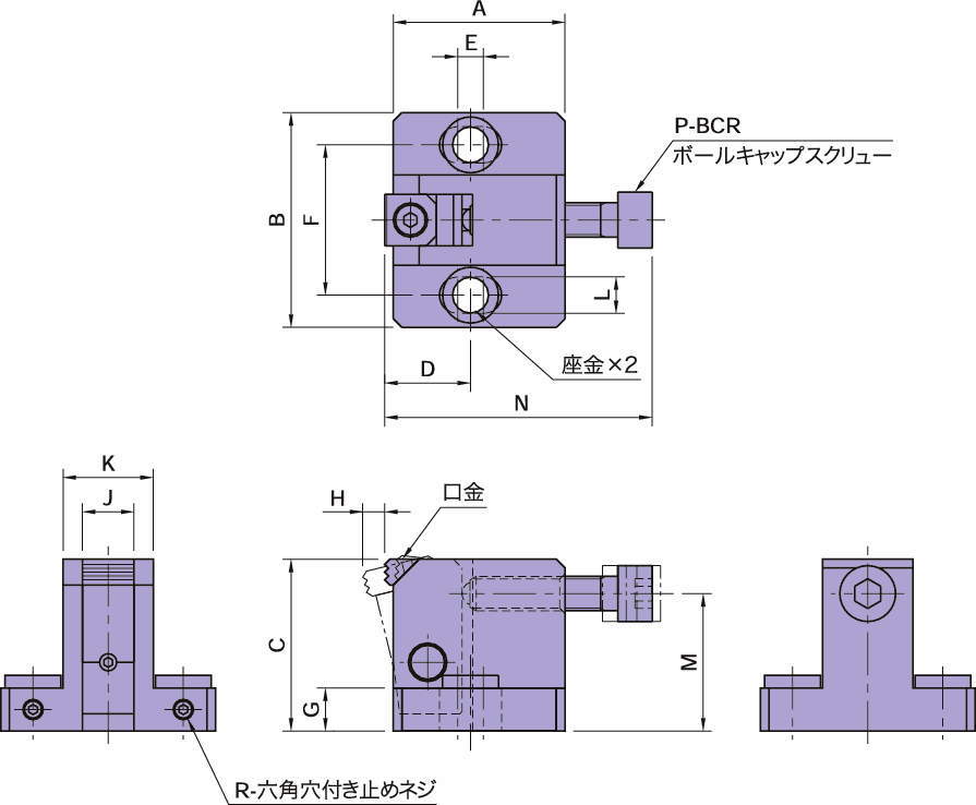 CP101 사이드클램프