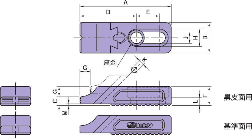 BJ101 어저스트 토우클램프