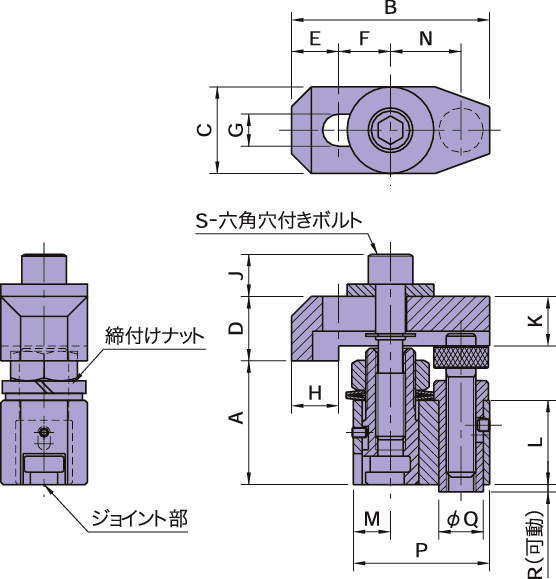 FJ40 시스템클램프
